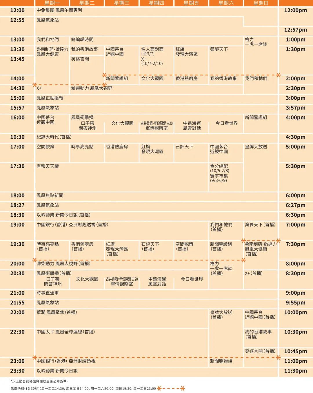 640?wx_fmt=jpeg&from=appmsg ͼƬ