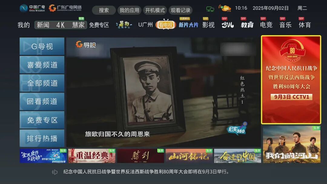 640?wx_fmt=jpeg&from=appmsg#imgIndex=5 ͼƬ