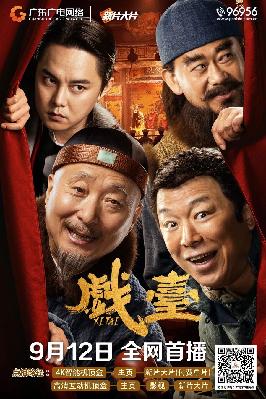 640?wx_fmt=jpeg&from=appmsg#imgIndex=0 ͼƬ