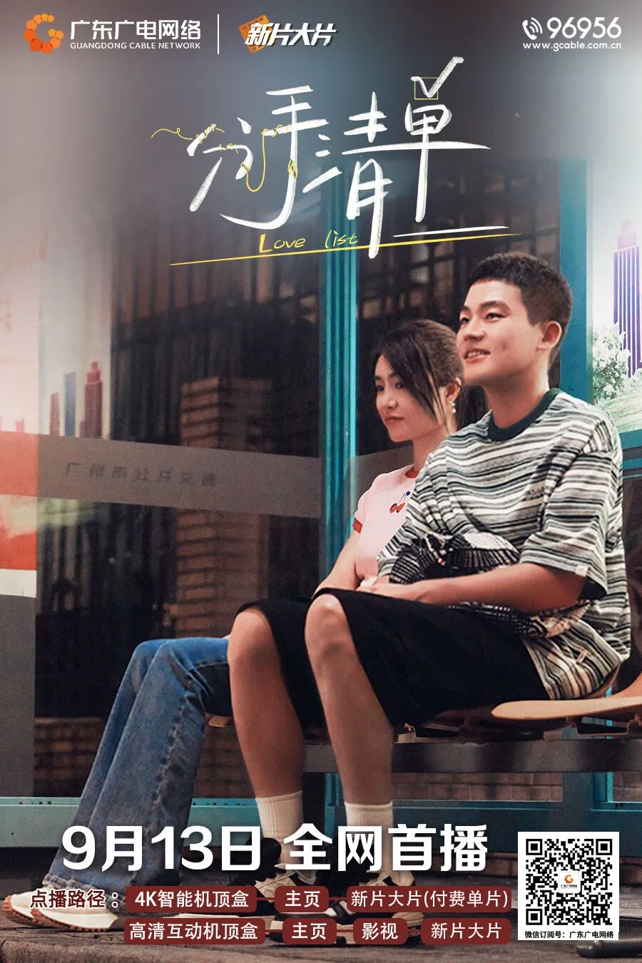 640?wx_fmt=jpeg#imgIndex=0 ͼƬ