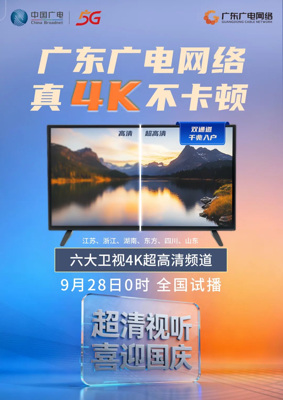 640?wx_fmt=jpeg&from=appmsg#imgIndex=17 ͼƬ