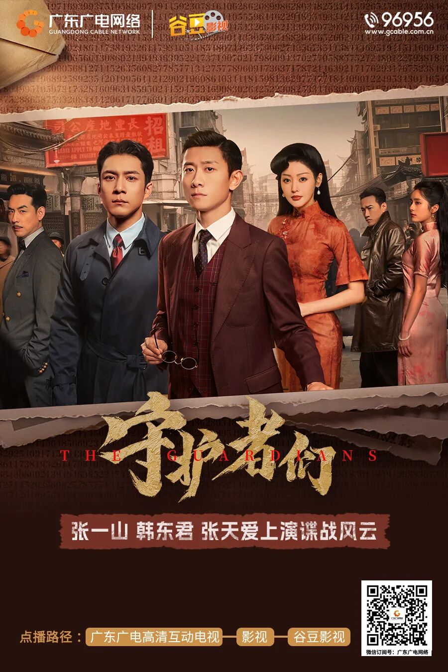 640?wx_fmt=jpeg&from=appmsg#imgIndex=0 ͼƬ