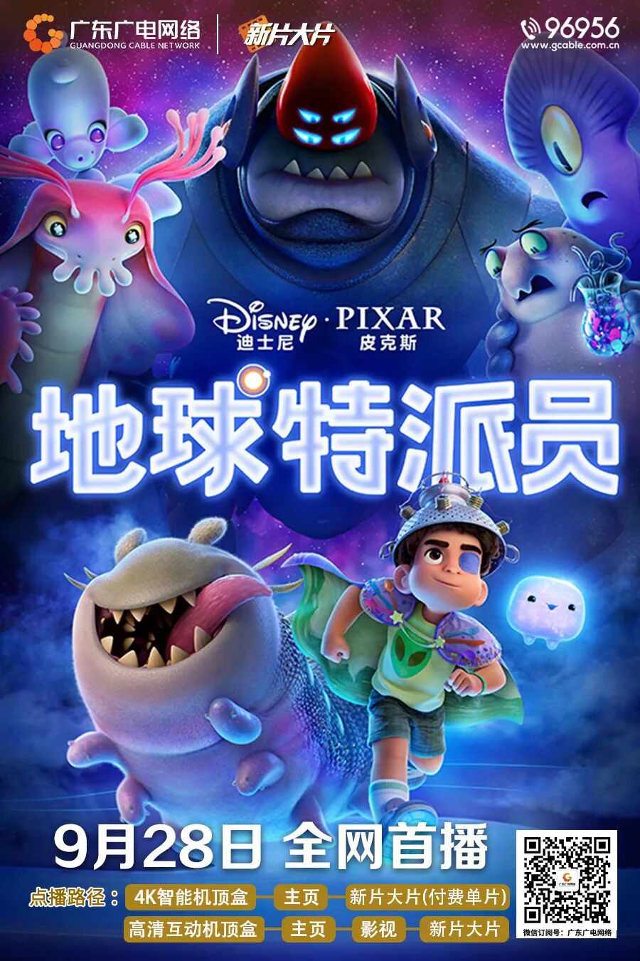 640?wx_fmt=jpeg#imgIndex=1 ͼƬ