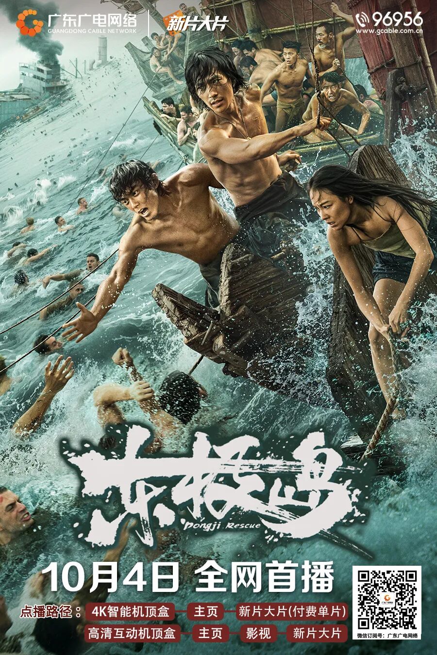 640?wx_fmt=jpeg#imgIndex=0 ͼƬ