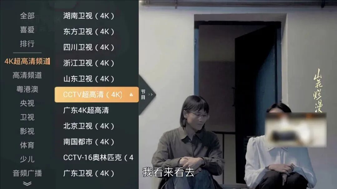 640?wx_fmt=jpeg&from=appmsg#imgIndex=11 ͼƬ