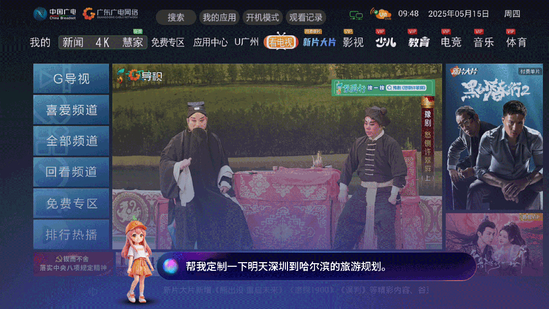 0?wx_fmt=gif&from=appmsg ͼƬ