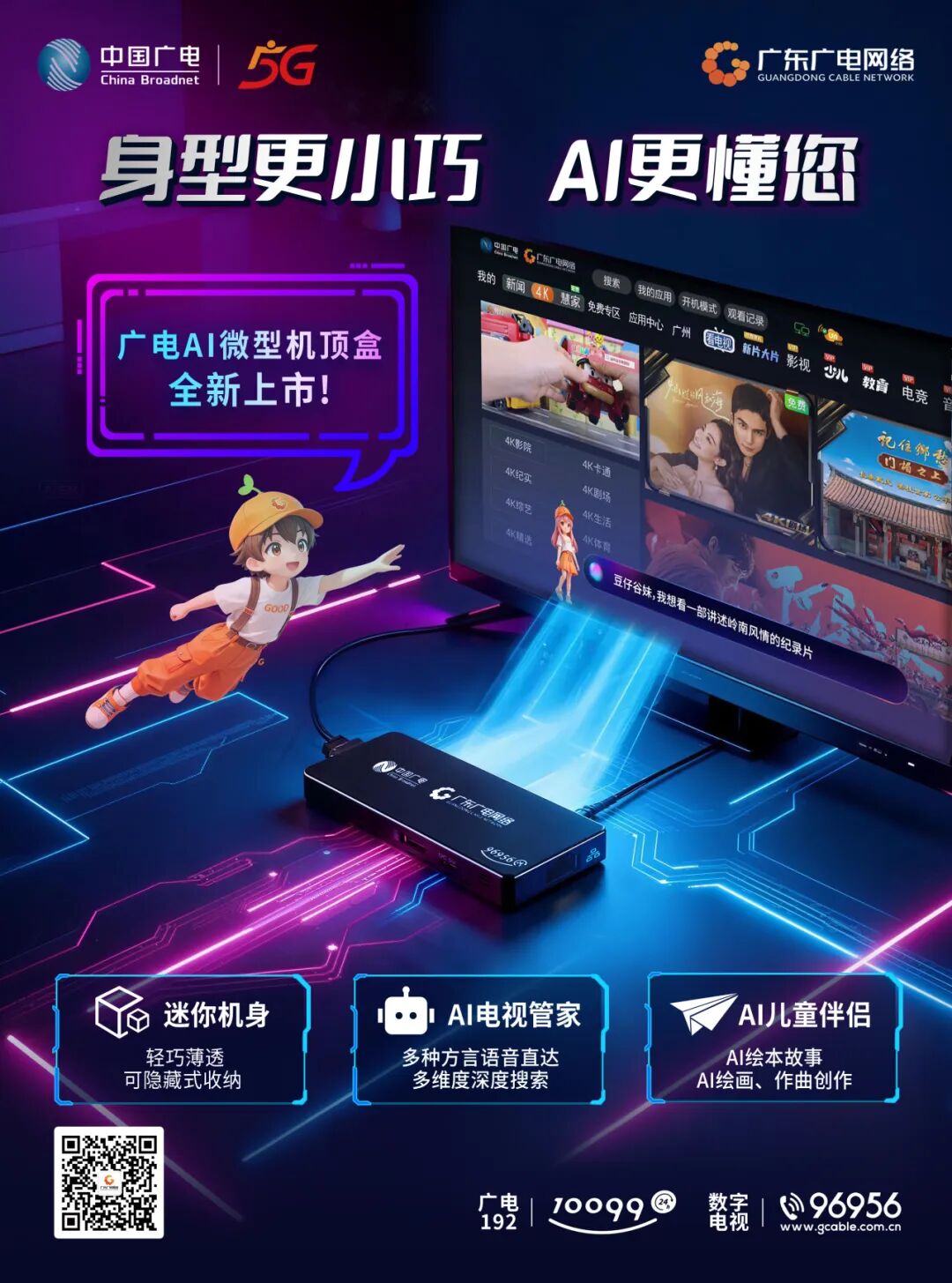 640?wx_fmt=jpeg#imgIndex=24 ͼƬ